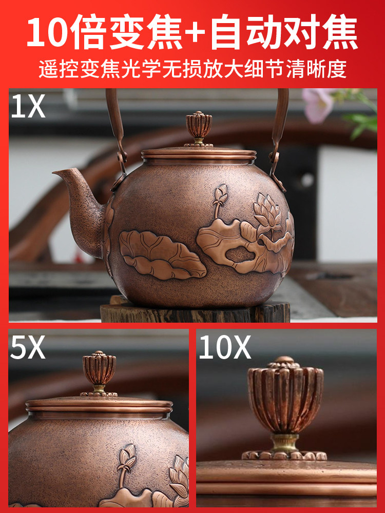 4K DOUYIN 라이브 카메라 HD 컴퓨터 배달 장비 사진 원격 제어 녹색 화면 TAOBAO 뷰티 앵커 Q70