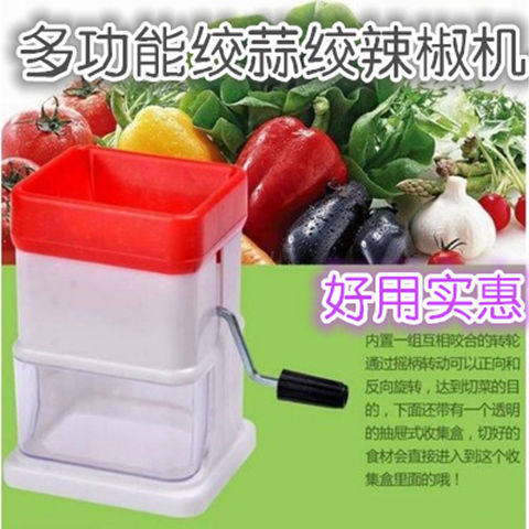 手动家用绞蒜机搅蒜器干辣椒粉碎机捣蒜器碎辣椒宝宝辅食机蒜蓉机