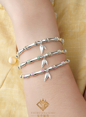 足银999竹节手链复古雕刻礼盒装