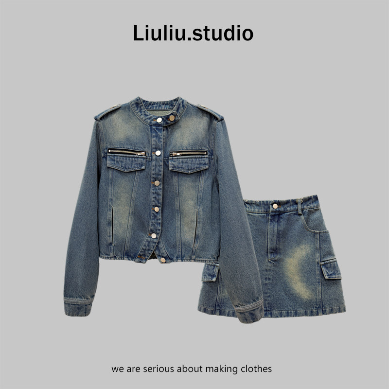LiuLiu定制【复古丹宁】设时尚套装