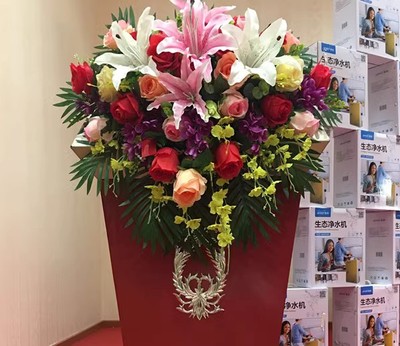 演讲台新款绢花园艺桌花主席台挂花会议室假花摆花长形前台装饰花