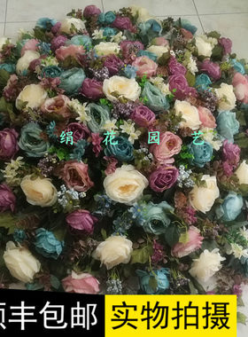 欧式绢花园艺套装假花圆酒店餐饭店台花摆设花仿真包邮会议桌花