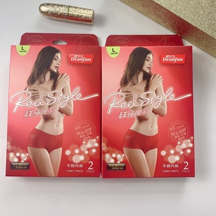 1条5.9 包邮 蝶安F大红色本命年女士莫代尔蕾丝内裤 6件