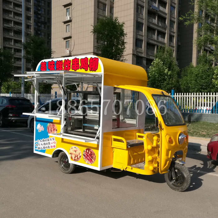 多功能电动三轮餐车摆摊小吃车早餐快餐熟食卤味烧烤油炸麻辣串车