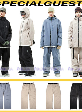 SPECIALGUEST滑雪裤 男女款单板防水耐磨宽松肥大乳白色3L双板