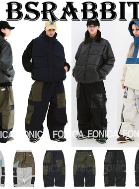 24BSRABBIT韩国滑雪裤男女款防水防风透气单板宽松肥大滑雪服黑色