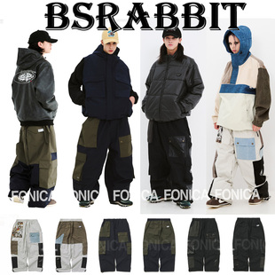 24BSRABBIT韩国滑雪裤男女款防水防风透气单板宽松肥大滑雪服黑色