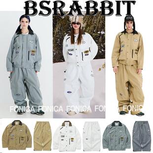 24BSRABBIT韩国滑雪服开衫拉链防水防风男女款单板卡其色灰色翻领