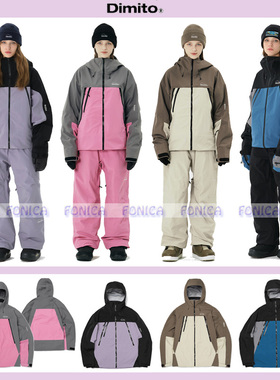 24DIMITO韩国滑雪服单板双板男女高防水风连帽开衫滑雪裤LEVEL3L