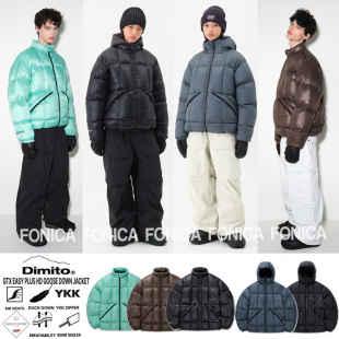 24DIMITO韩国羽绒服防寒防风特保暖透气男女款灰色运动户外GTX