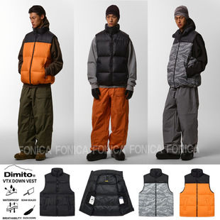 2526DIMITO韩国羽绒滑雪服马甲男女款单板双板防水VTX开衫保暖