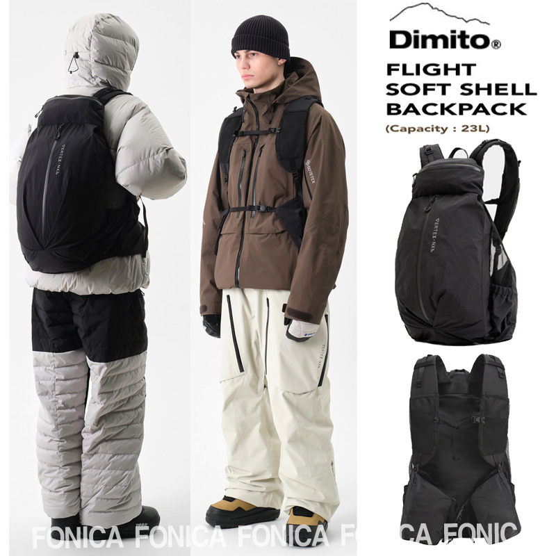 DIMITO24L运动户外登山滑雪背包
