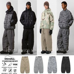 2526DIMITO韩国滑雪裤 耐磨GTX单板双板粉色3L 防水休闲宽松男女款