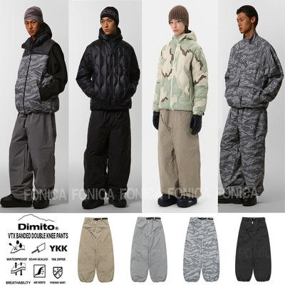 DIMITO韩国滑雪裤防水休闲宽松3L