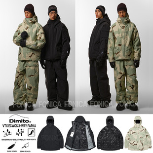 2526DIMITO两件套韩国羽绒滑雪服男女款单板双板防水连帽开衫保暖