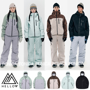 24HELLOW韩国滑雪服男女款双板单板高防水防天蓝色紫色拉链3L