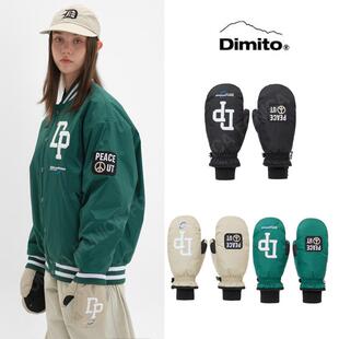 24DIMITO韩国滑雪手套连指分指保暖加棉防水防寒男女款卡其色绿色