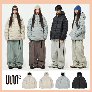 2526USS2韩国羽绒滑雪服防水防风衣男女款 单板双板拉链保暖连帽