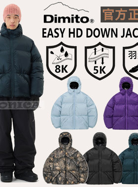 2526DIMITO韩国羽绒滑雪服开衫