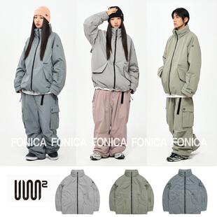 24USS2韩国滑雪服防水防风衣男女款单板双板立领拉链保暖粉色加棉