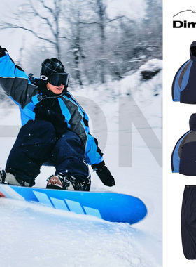 2526DIMITO韩国滑雪服单板双板男女款防水防风宽松开衫WAVE蓝色2L