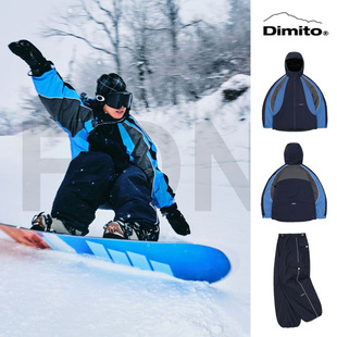 2526DIMITO韩国滑雪服单板双板男女款防水防风宽松开衫WAVE蓝色2L