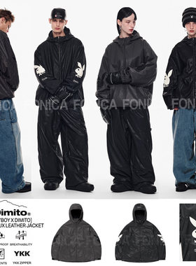 DIMITO韩国滑雪服防水风皮衣单板