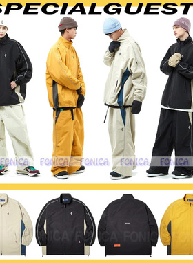 SPECIALGUEST滑雪服 防水男女款单板双板宽松肥大乳白色耐磨韩国