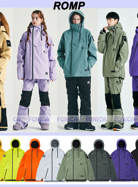 24ROMP韩国滑雪服男女款双板单板防水连帽开衫白粉色紫色卡其色