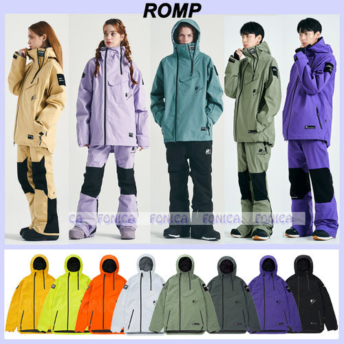 ROMP滑雪服防水连帽开衫紫色