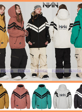 2324NNN韩国滑雪服防水防风透气保暖连帽开衫绿色白色男女款棉衣