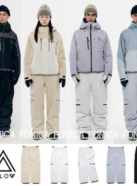 24HELLOW韩国滑雪裤男女款双板单板防水耐磨宽松休闲直筒紫色2L