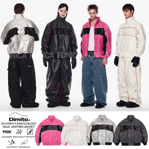 DIMITO韩国滑雪服防水防风单板