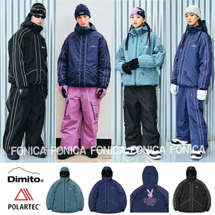 2324DIMITO滑雪服防水男女款单板连帽开衫拉链耐磨深蓝色