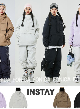 24INSTAY韩国滑雪服男女款双板单板耐磨防水连帽套头棕色灰白色