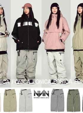 24NNN韩国滑雪裤男女款双板单板防水耐磨宽松休闲直筒灰色乳白色