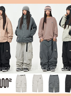 2526USS2韩国滑雪裤男女款单板防水防风耐磨宽松肥大直筒灰白色