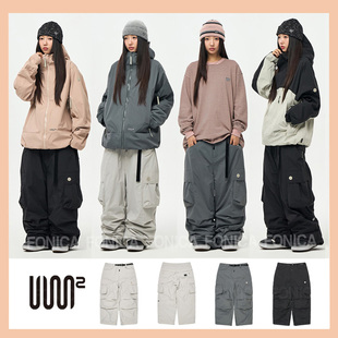 2526USS2韩国滑雪裤男女款单板防水防风耐磨宽松肥大直筒灰白色