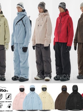 2526DIMITO专业滑雪服韩国单板双板男女款防水连帽开衫天蓝色3L