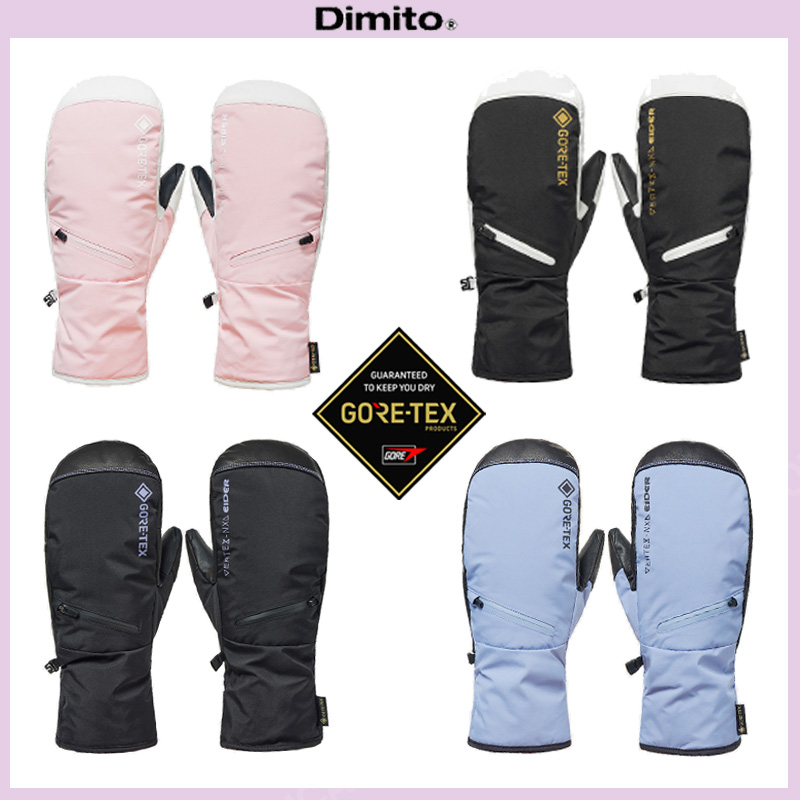 2324DIMITO滑雪手套防寒防风防水冬季GORETEX羽绒保暖紫色粉色