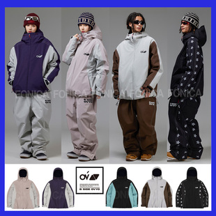 2526OVYO滑雪服连帽拉链保暖防水防风单板双板开衫粉色紫色耐磨3L