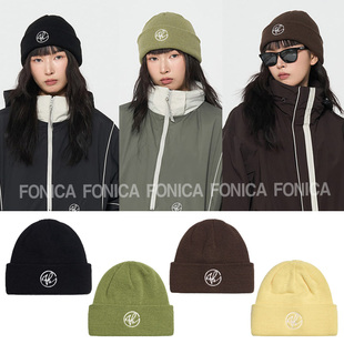 24GAFH韩国滑雪针织帽子防寒保暖条纹男女款休闲运动帽粉色卡其色