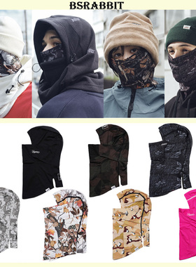 25BSRABBIT韩国速干滑雪护脸瘦小V脸口罩面罩围巾脖保暖防寒防风