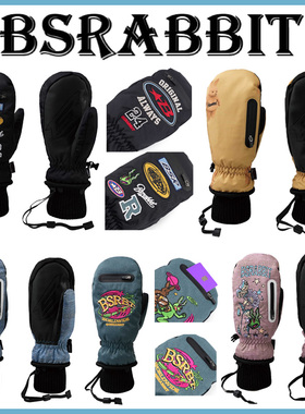 24BSRABBIT韩国滑雪手套无指连指保暖防水放卡耐磨粉色大熊兔子
