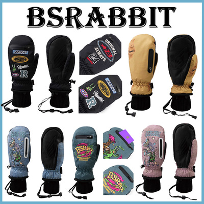 BSRABBIT滑雪手套保暖防水