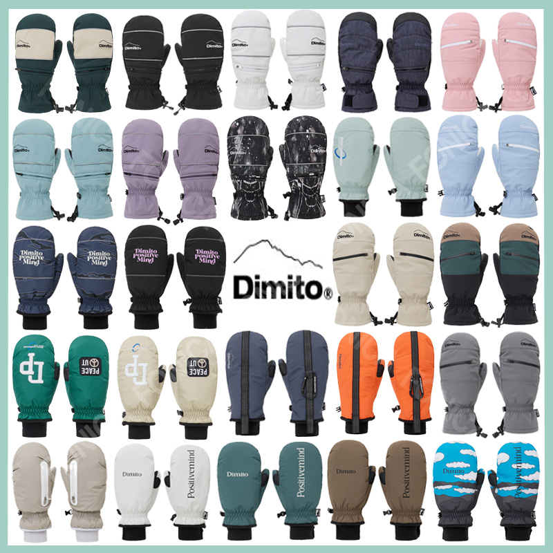 滑雪手套DIMITO保暖防水耐磨