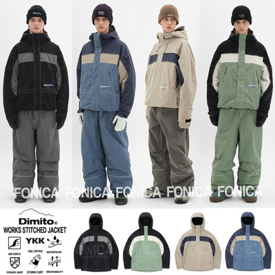 单板滑雪服DIMITO防水开衫