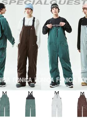 24SPECIALGUEST韩国滑雪背带裤男女款双单板宽松直筒款防水绿色3L