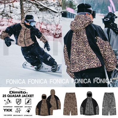 DIMITO韩国滑雪衣单板防水豹纹