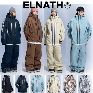 2526ELNATH滑雪服连帽拉链保暖防水防风单板双板开衫卡其色黑色3L